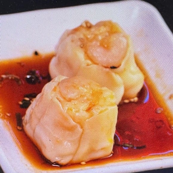 Shumai.